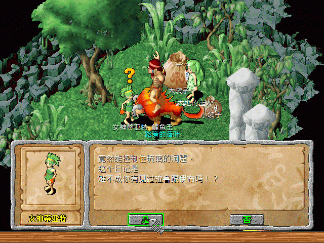 sa220124_013.gif