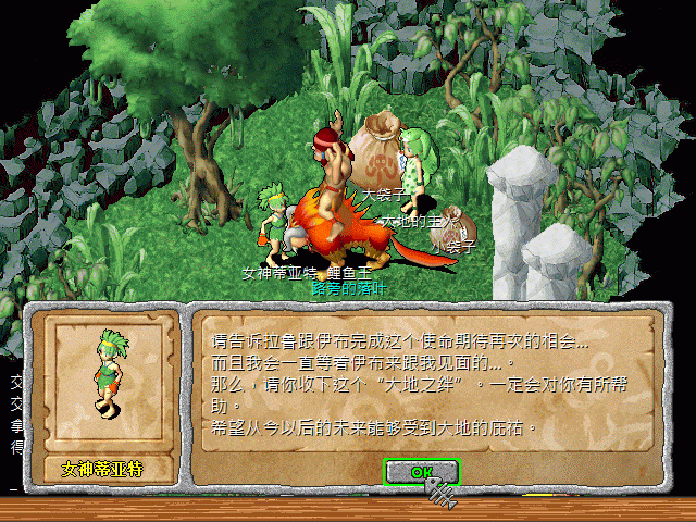 sa220124_014.gif