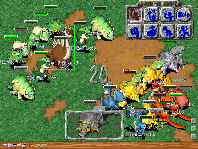 sa220124_011.gif