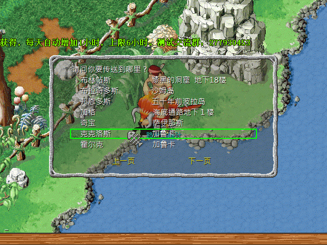 sa220124_003.gif