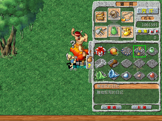 sa220124_007.gif