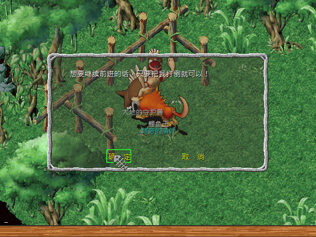 sa220124_010.gif