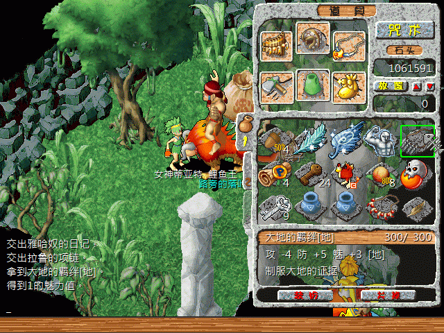 sa220124_015.gif