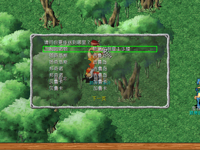 sa220124_008.gif