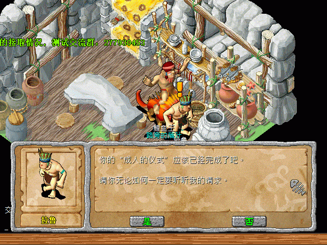 sa220124_000.gif