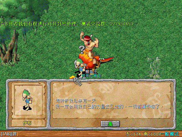 sa220124_006.gif