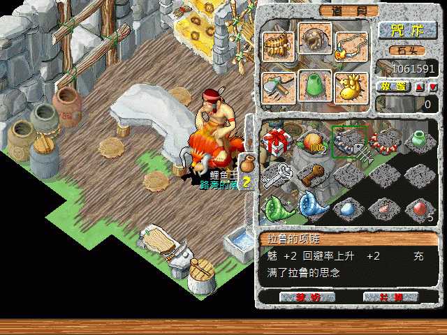 sa220124_005.gif