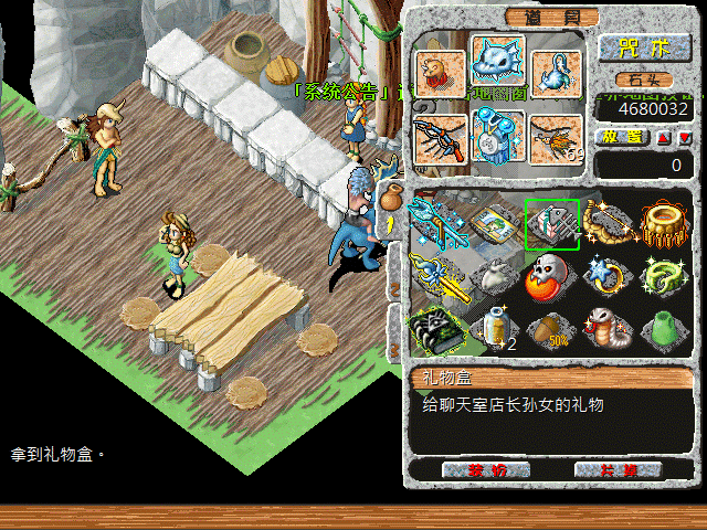 sa211031_002.gif
