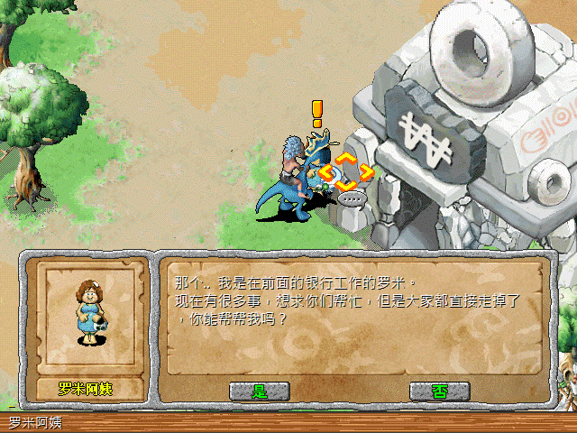 sa211031_000.gif