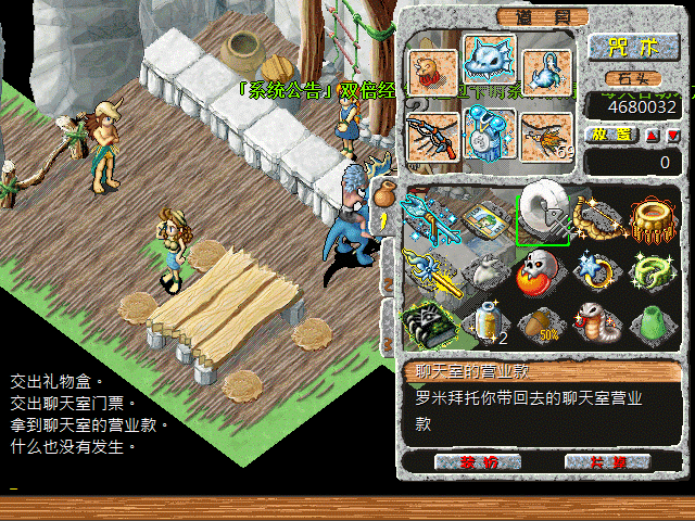 sa211031_006.gif
