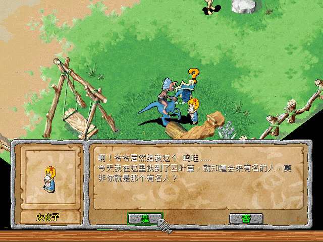 sa211031_004.gif