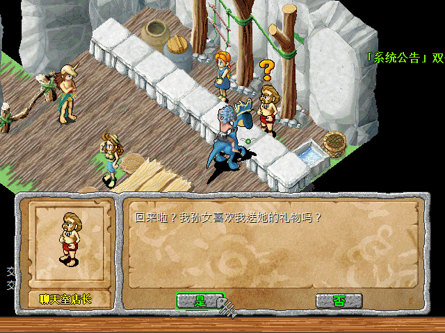 sa211031_005.gif