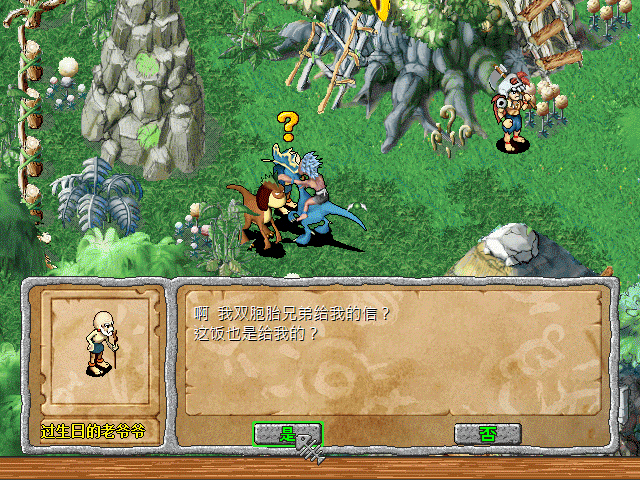 sa211115_008.gif