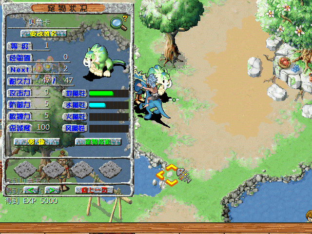 sa211115_013.gif