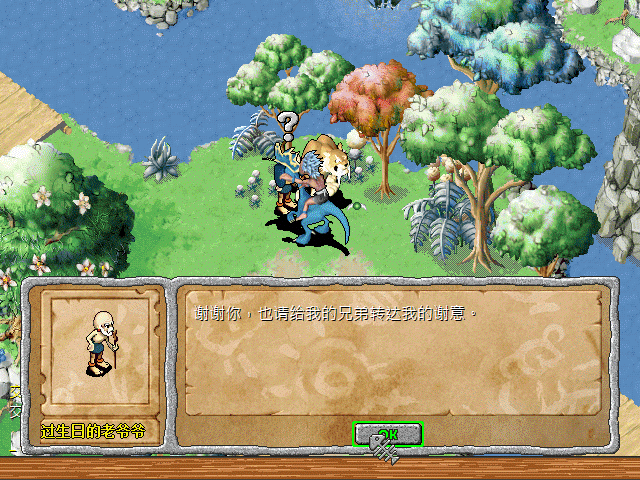 sa211115_011.gif