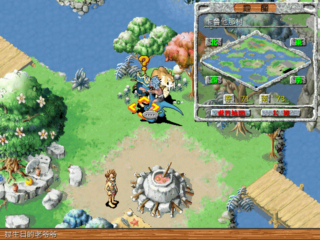 sa211115_010.gif