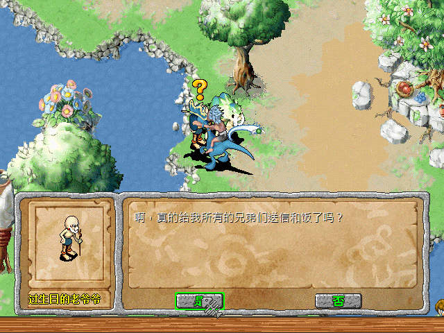 sa211115_012.gif