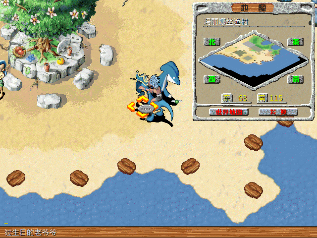 sa211115_000.gif