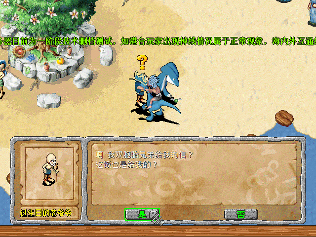 sa211115_006.gif