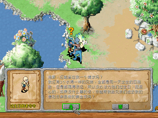 sa211115_004.gif