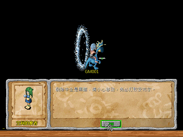 sa211105_016.gif