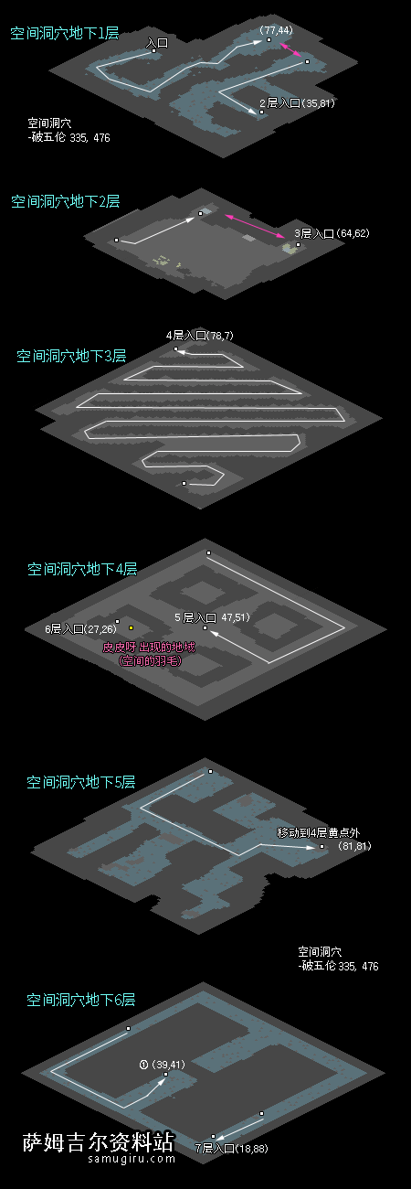 space01.gif
