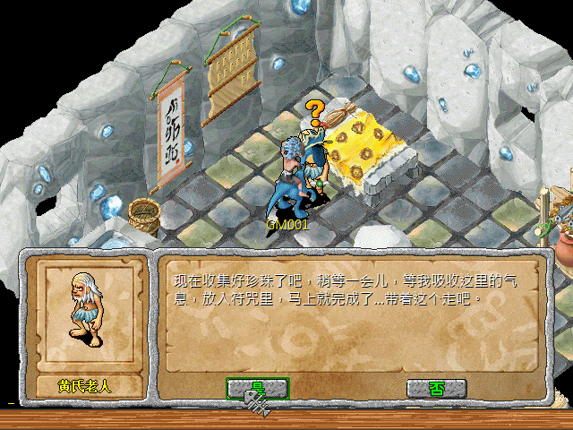 sa211105_013.gif