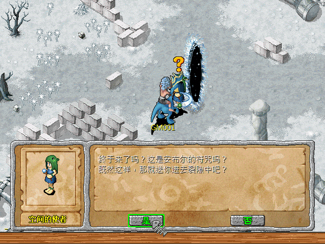 sa211105_015.gif