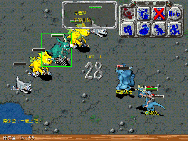 sa211105_003.gif
