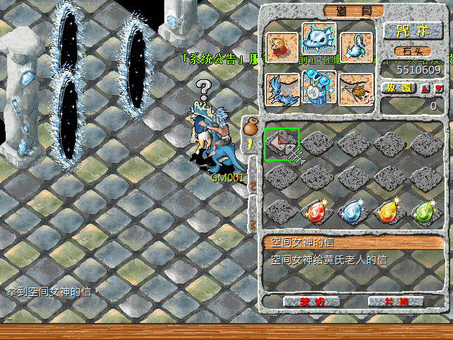 sa211105_007.gif