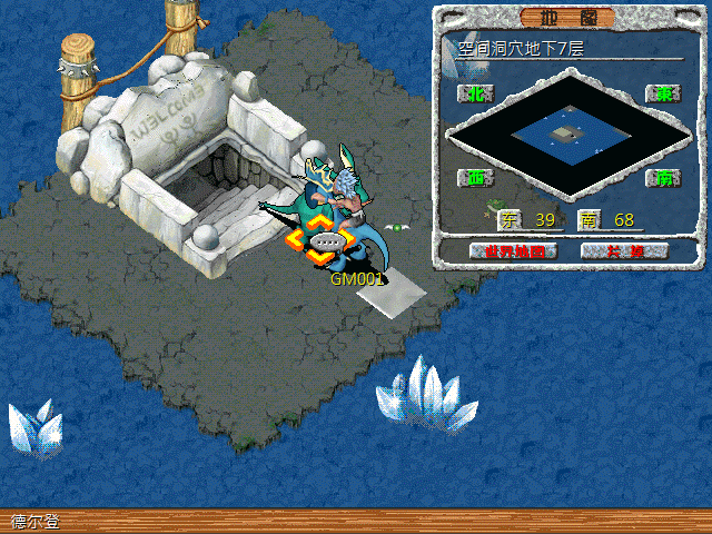 sa211105_002.gif