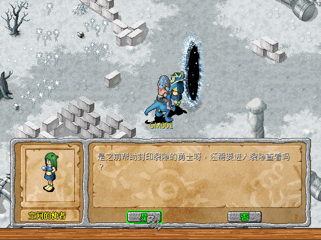 sa211105_001.gif
