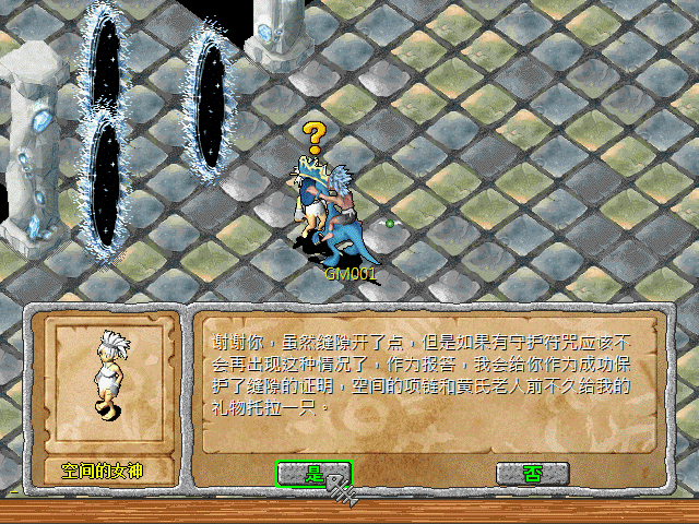 sa211105_021.gif