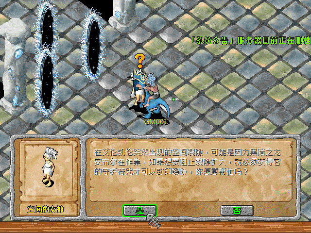sa211105_006.gif