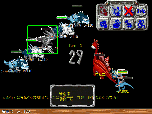 sa211105_019.gif