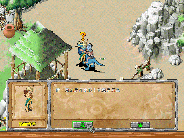 sa211031_000.gif