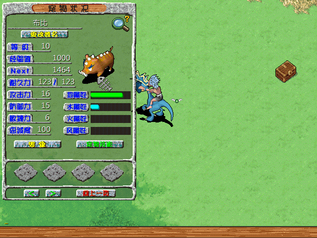 sa211031_008.gif