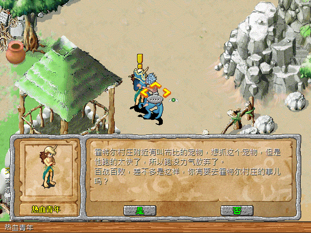 sa211031_005.gif