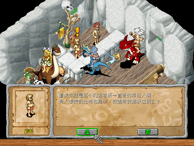sa211101_000.gif