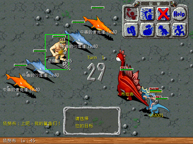 sa211105_035.gif