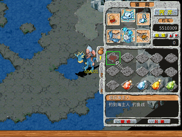 sa211105_003.gif