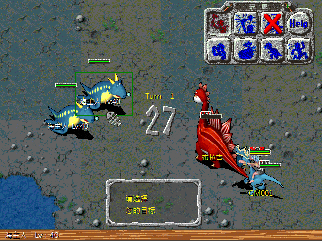 sa211105_002.gif