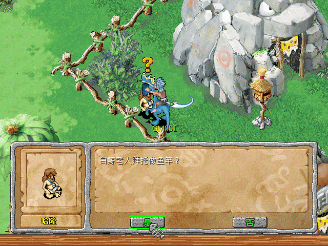 sa211105_005.gif