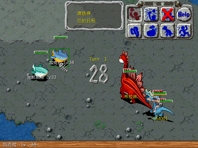 sa211105_013.gif