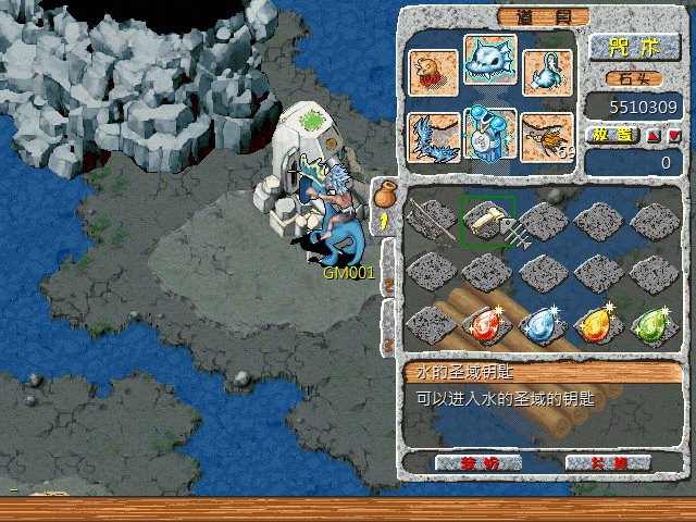 sa211105_018.gif