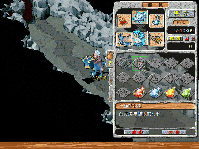 sa211105_014.gif