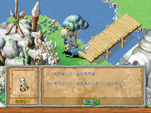 sa211105_011.gif
