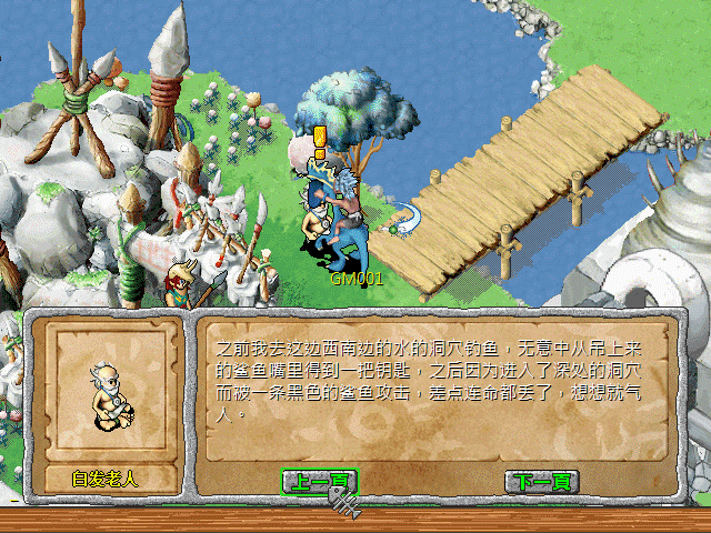 sa211105_001.gif