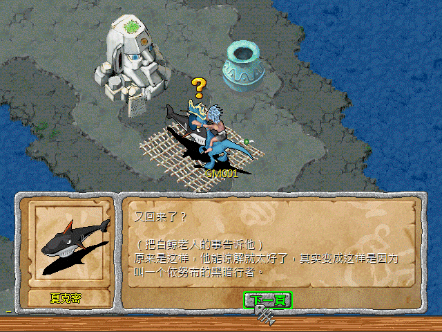 sa211105_029.gif