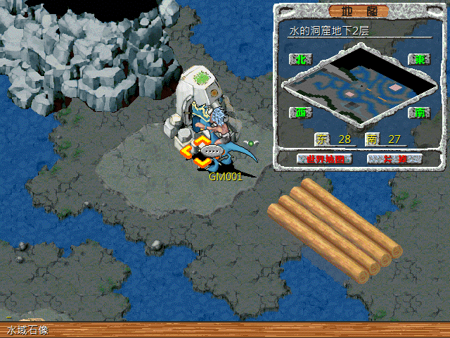 sa211105_019.gif